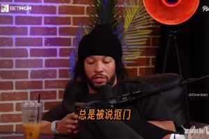 你为什么打篮球？当然是为了开心！女生打篮球也可以很厉害！